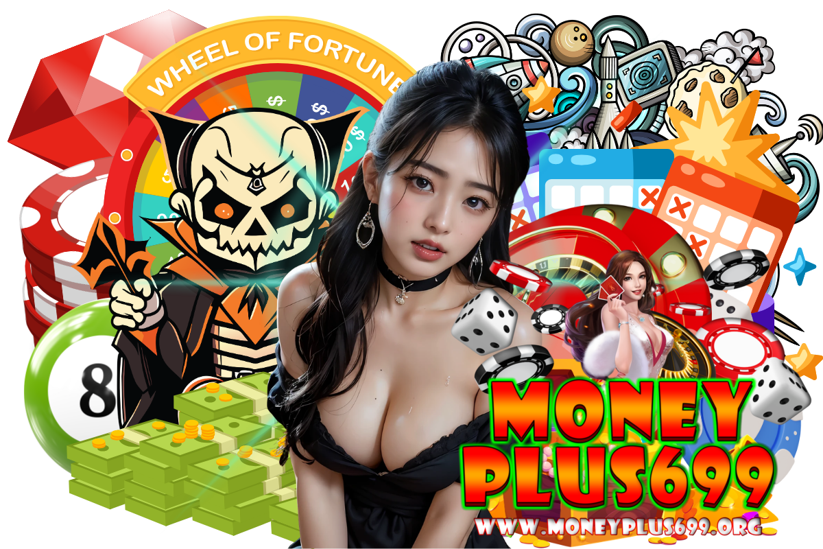 moneyplus699 สมัคร